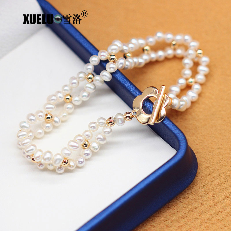 Fancy Micro Small Nearly Round Genuine Natural Cultured Freshwater Pearl Bracelet(XL150149)
