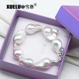 Large Nucleated Natural Cultured Freshwater Baroque Pearl Bracelet(XL150134)