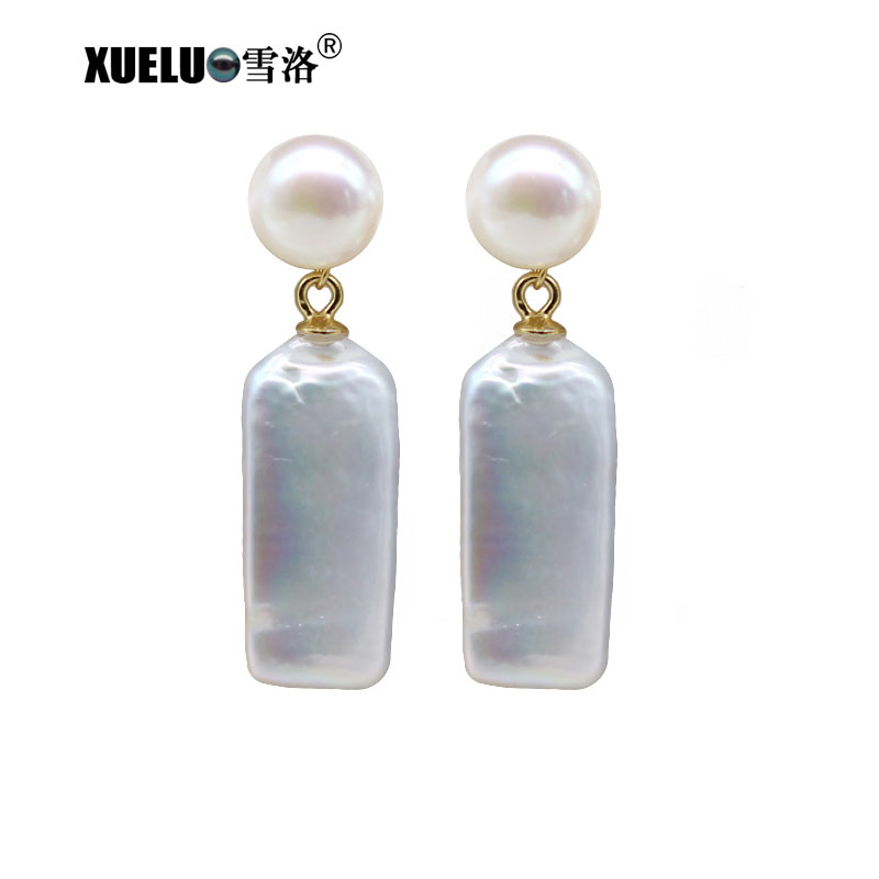 Fashionable Pearl Jewelry Baroque Chinese Cultured Freshwater Pearl Stud Earrings (XL140196)