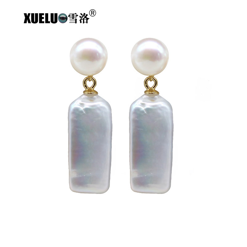 Fashionable Pearl Jewelry Baroque Chinese Cultured Freshwater Pearl Stud Earrings (XL140196)