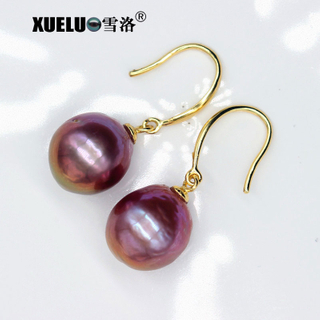 Round Baroque Chinese Cultured Freshwater Drop Pearl Earrings (XL140190)