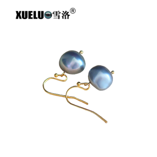 925 Sterling Silver Grey Baroque Freshwater Drop Pearl Earrings (XL140142)