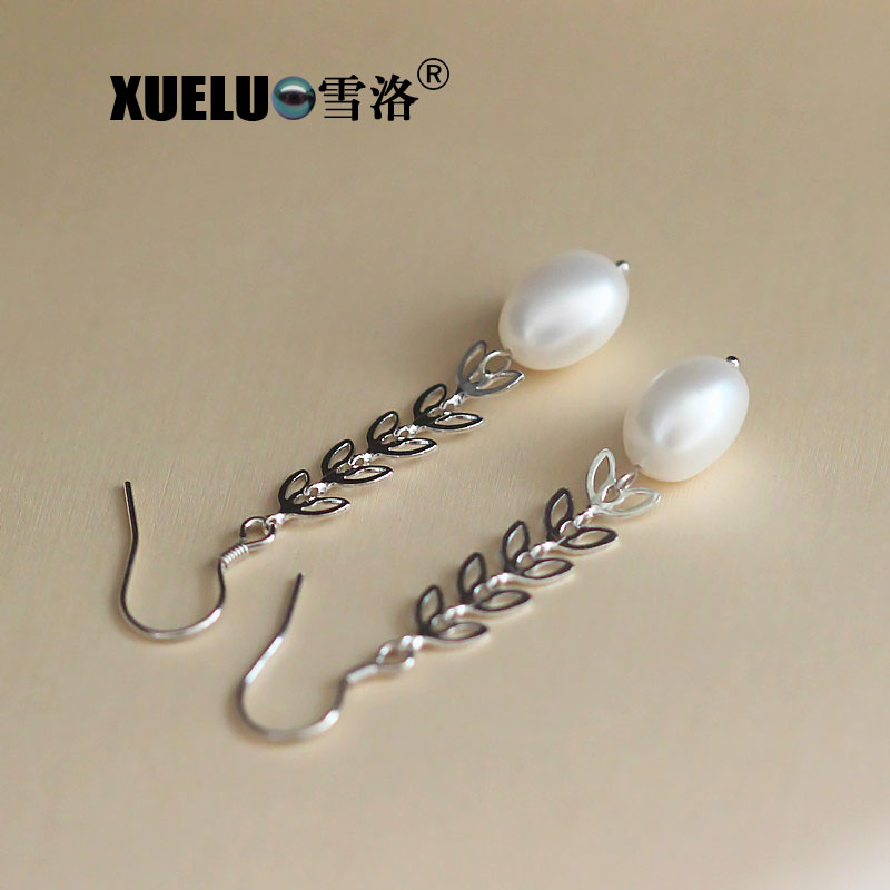 925 Sterling Silver White Baroque Freshwater Drop Pearl Earrings (XL140144)
