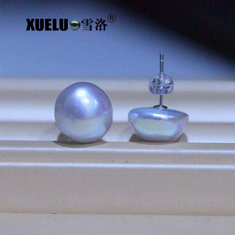 Fashion Half Round Freshwater Cultured Pearl Stud Earrings (XL140165)