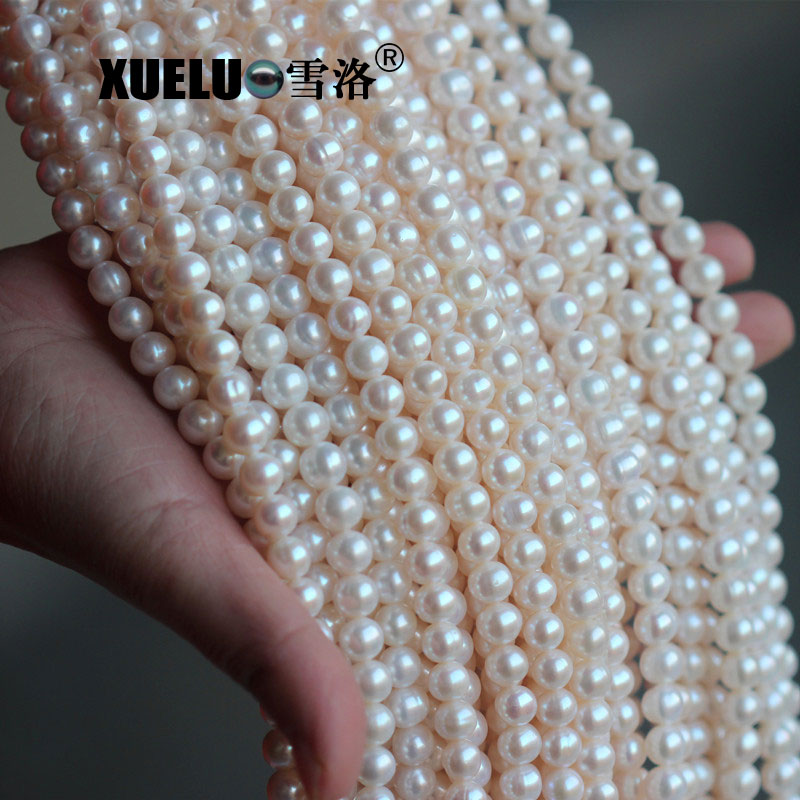 8-9mm White Freshwater Cultured Pearls Strings Material Wholesale, Zhuji Pearls (XL180088) 