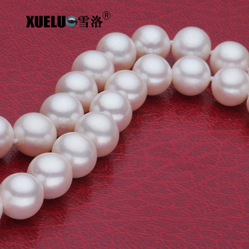 9-10mm Perfect Round Classic White Freshwater Pearl Necklace（XL120085）