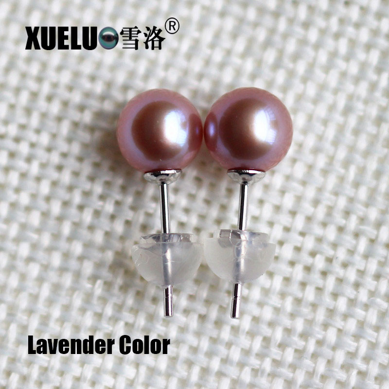 7-7.5mm Perfect Round Colorful Natural Cultured Freshwater Pearl Stud Earrings (XL140027)
