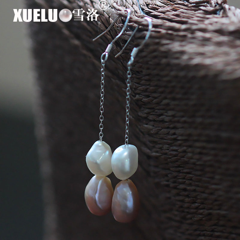 Fashion Baroque Natural Cultured Freshwater Pearl Earrings (XL140029)