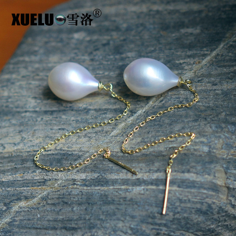 9.5-10mm Long Line Tear Drop Natural Cultured Freshwater Pearl Earrings (XL140017)