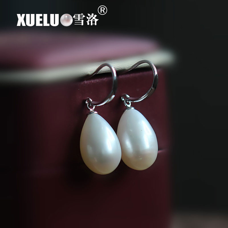 9-10mm Fashion Tear Drop Natural Cultured Freshwater Pearl Earrings (XL140037)