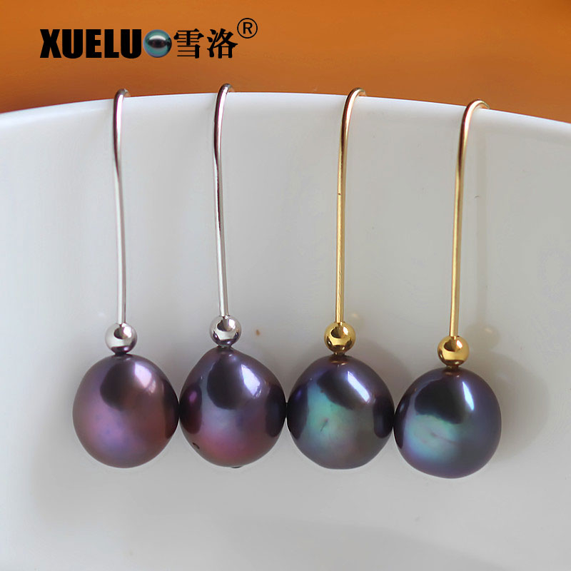 10-11mm Baroque Natural Cultured Freshwater Pearl Earrings (XL140022)