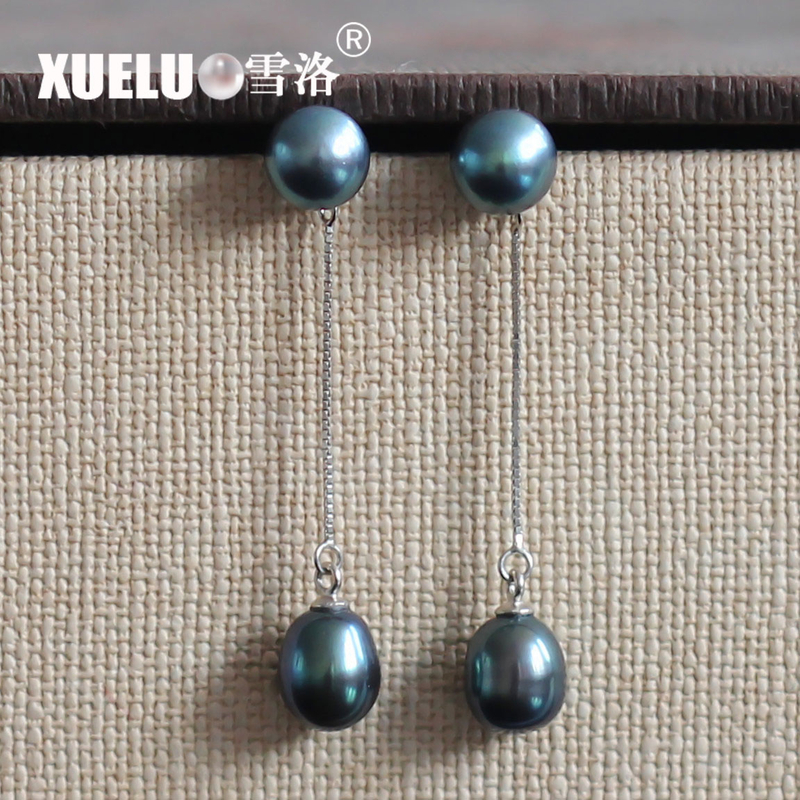 Fashion Double Pearls Black Natural Cultured Freshwater Pearl Earrings (XL140042)