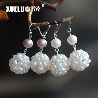 Fashion Real Cultured Freshwater Pearl Earrings (XL140066)