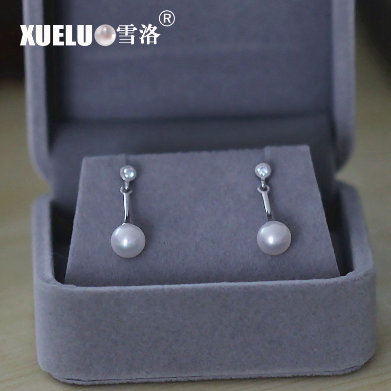 Fashion Perfect Round Natural Cultured Freshwater Pearl Earrings (XL140060)