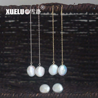 Long Line 12-13mm Coin Natural Cultured Freshwater Pearl Earrings (XL140071-2)