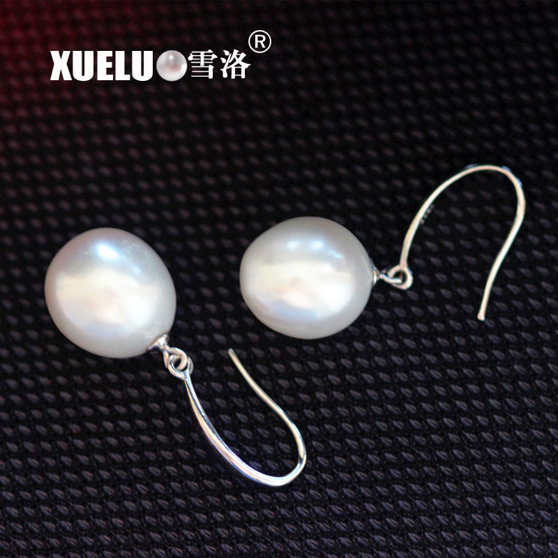 11-12mm White Baroque Genuine Cultured Freshwater Pearl Earrings (XL140070)