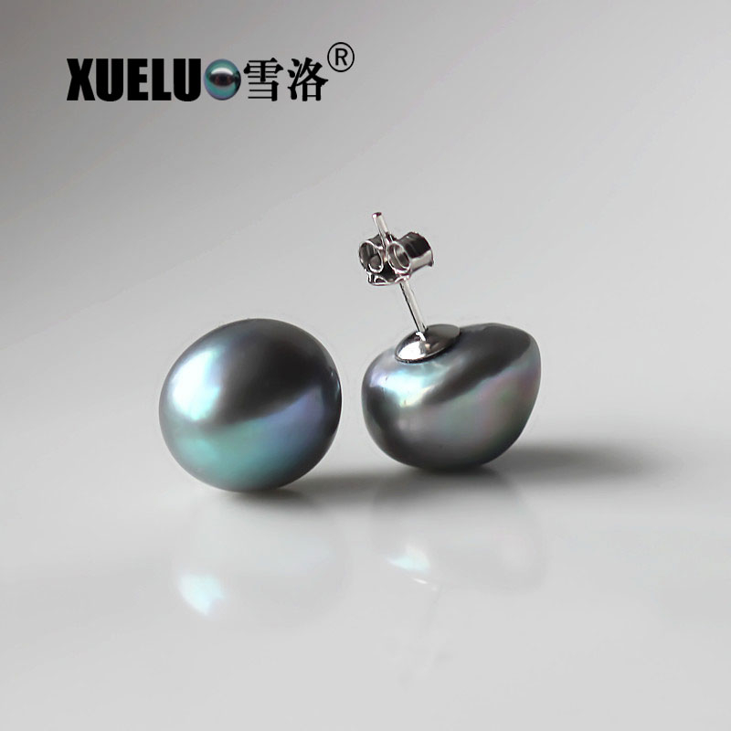12-13mm Grey Natural Baroque Cultured Freshwater Pearl Stud Earrings (XL140085)