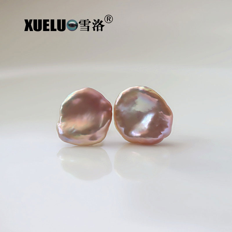 Flower Keshi Natural Baroque Cultured Freshwater Pearl Stud Earrings (XL140105)