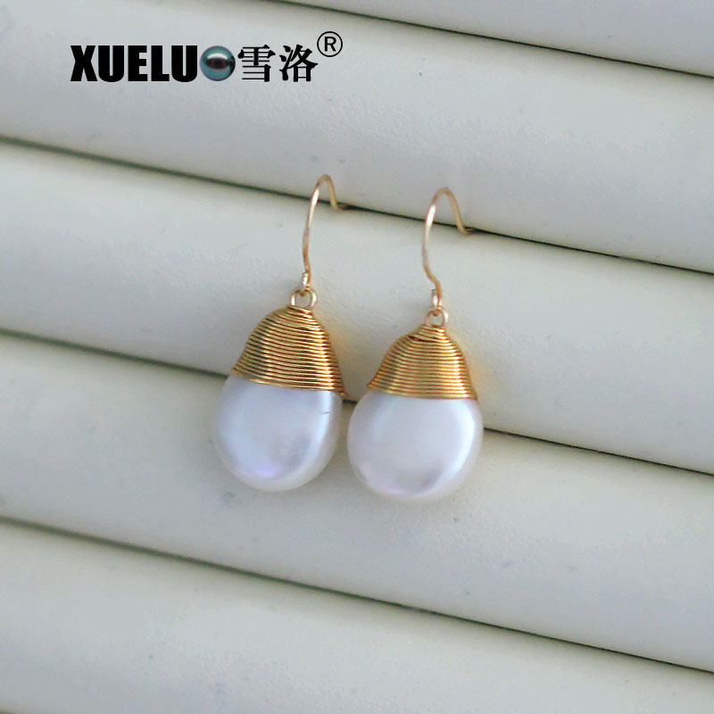 Fashion Natural Coin Baroque Cultured Fresh water Pearl Earrings (XL140104)