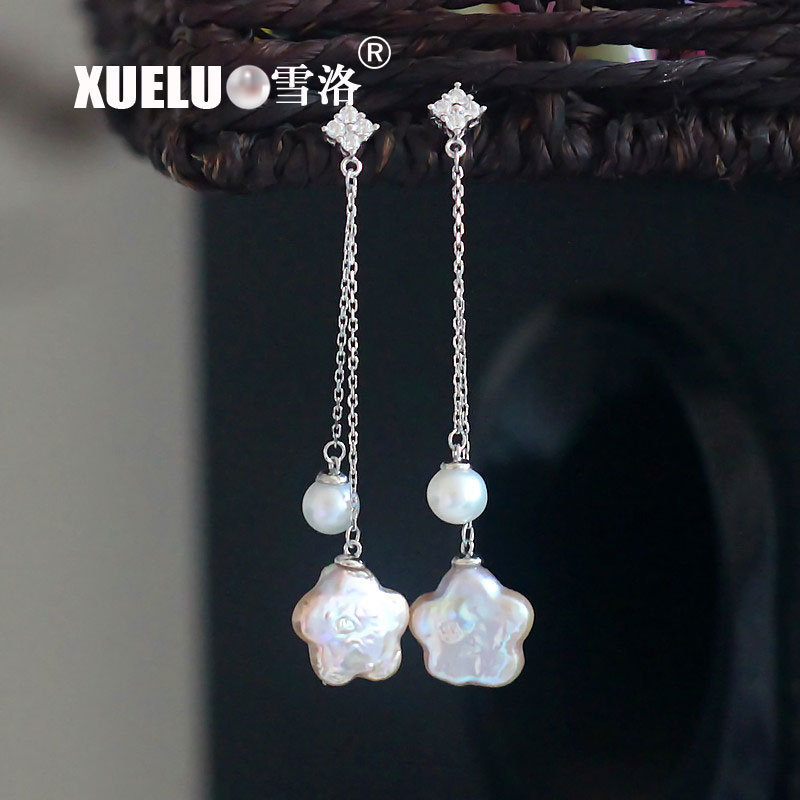 Gorgeous Natural Baroque Cultured Freshwater Pearl Earrings (XL140098)