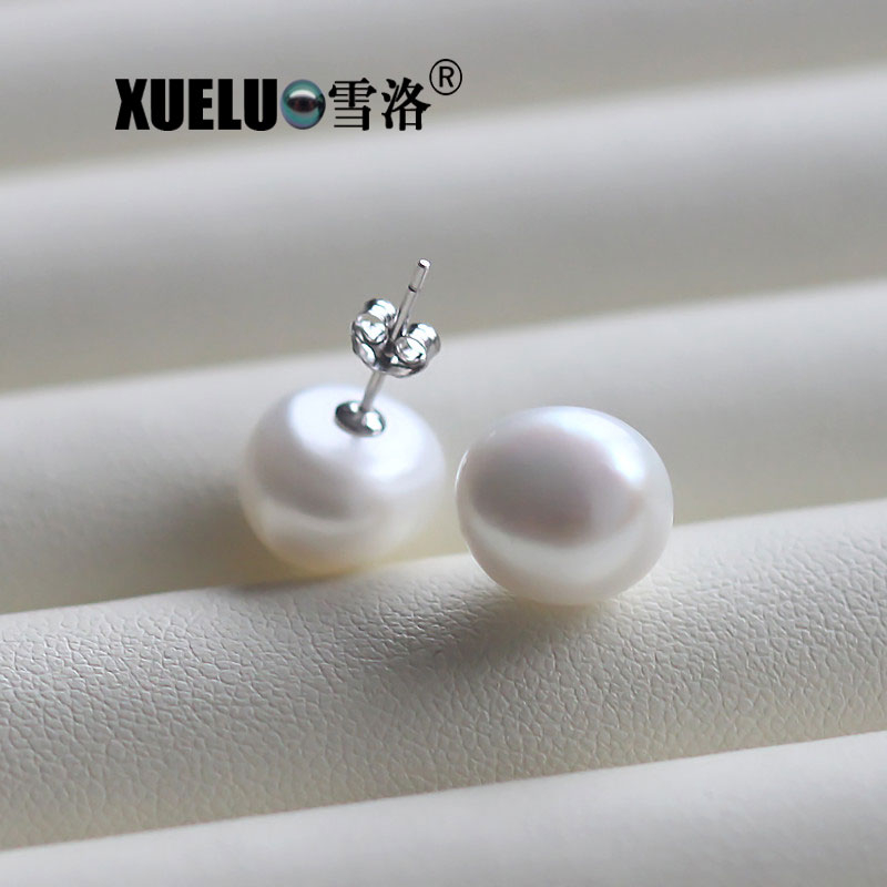 10-11mm High Quality Natural Baroque Cultured Freshwater Pearl Stud Earrings (XL140087)