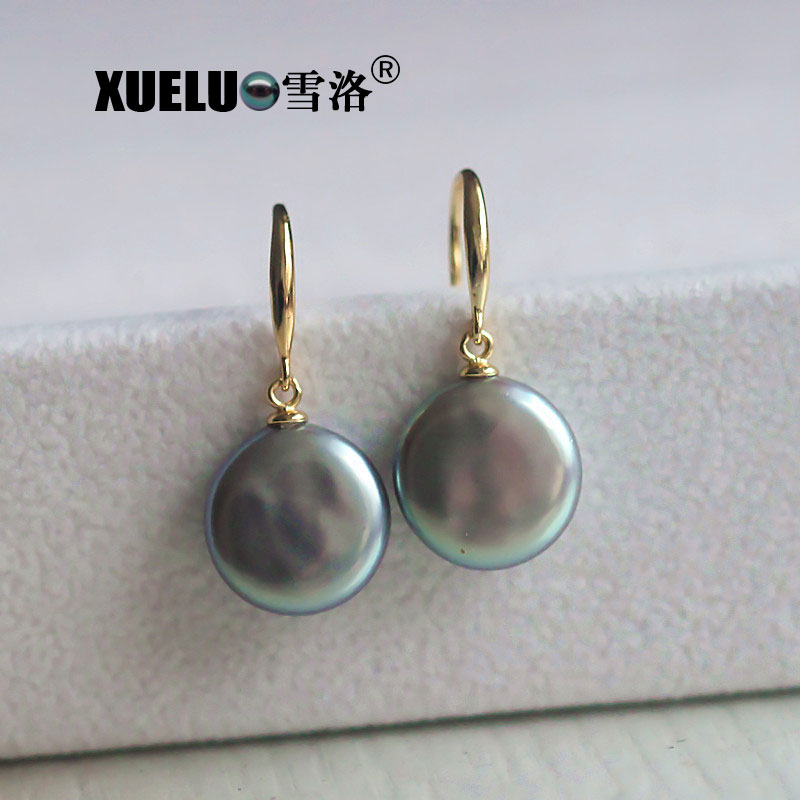 14-15mm Grey Coin Natural Baroque Cultured Freshwater Pearl Earrings (XL140091)