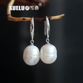 10-11mm Oval Natural Baroque Cultured Freshwater Pearl Earrings (XL140092)
