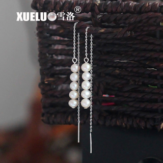 Fashion Long Line Natural Round Cultured Freshwater Pearl Earrings (XL140088)
