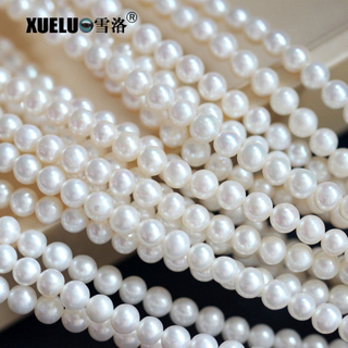 XL180004 Natural Cultured Freshwater Very Round Pearl Strings Wholesale ,5-6mm