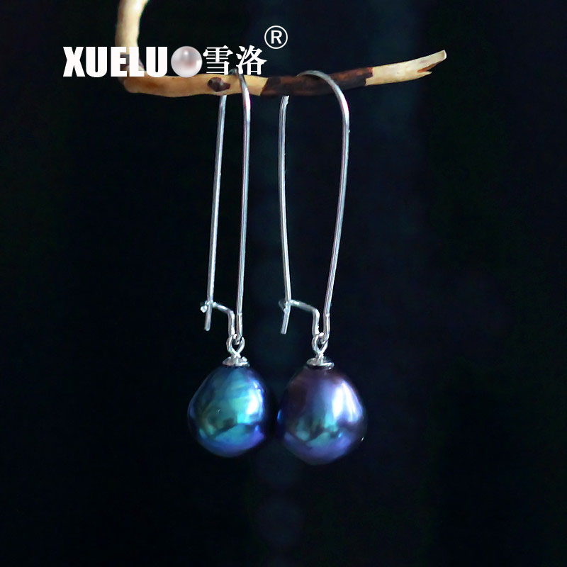 10-11mm Fashion Baroque Cultured Freshwater Pearl Earrings (XL140115)