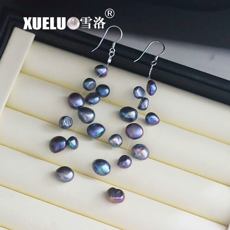 Fashion Tassel Baroque Cultured Freshwater Pearl Earrings (XL140116)