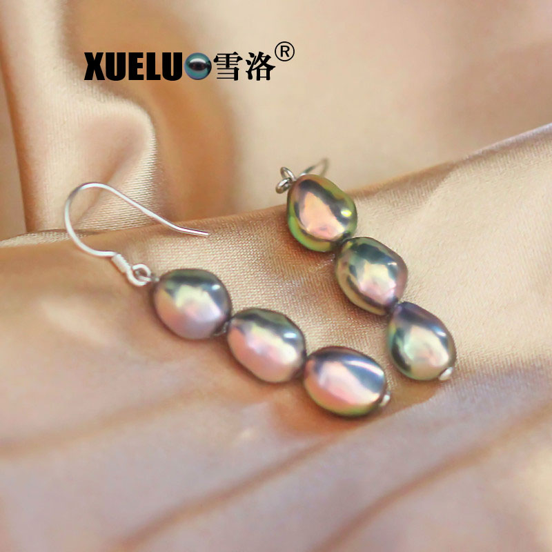 925 Sterling Silver Baroque Freshwater Drop Pearl Earrings (XL140147)