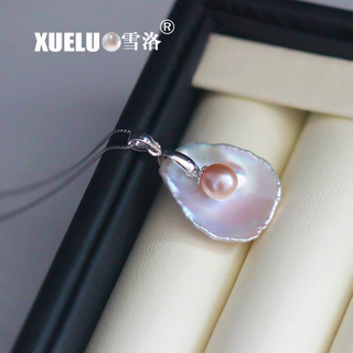  Fashion Keshi Pearl Genuine Freshwater Pearl Pendant with Chain (XL120038) 