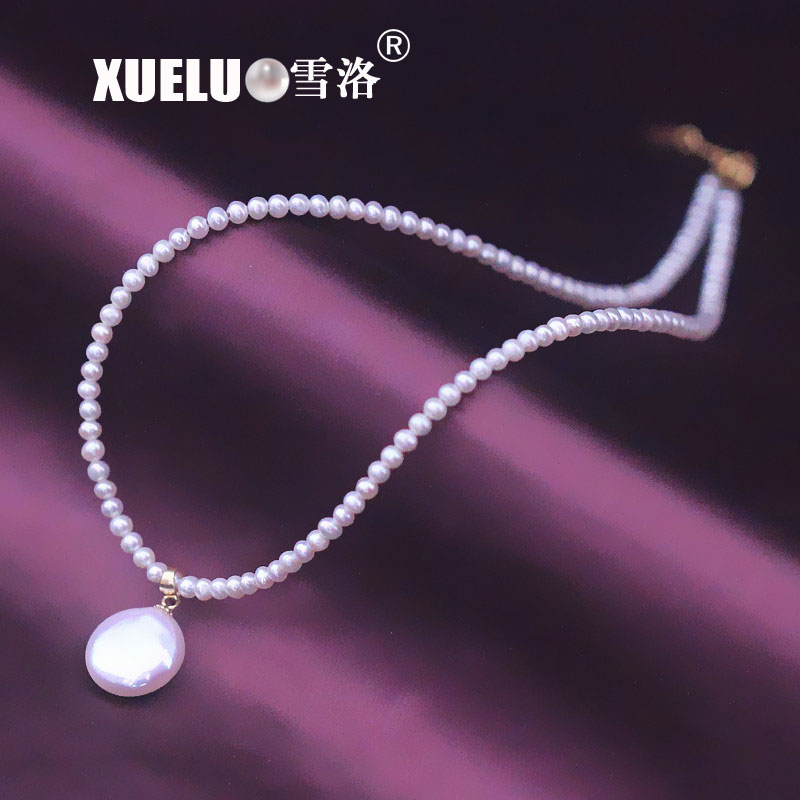 Fashion Small Round Genuine Cultured Freshwater Pearl Necklace with Pendant (XL120059) 