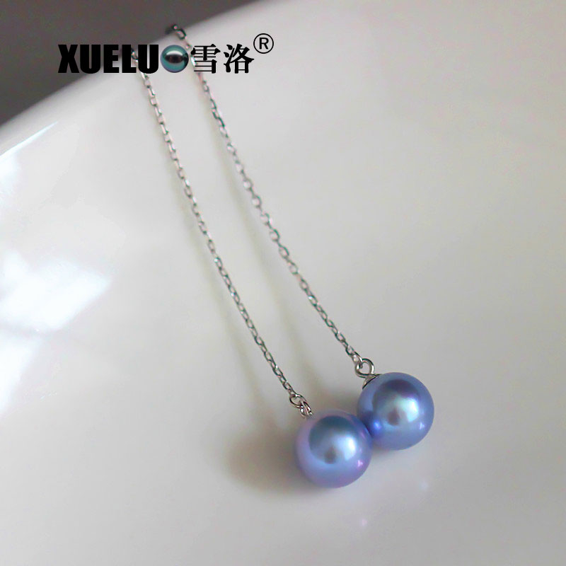8-8.5mm AAA Quality Air Blue Perfect Round Shape 925 Sterling Silver Long Line Freshwater Pearl Earrings(XL140114)