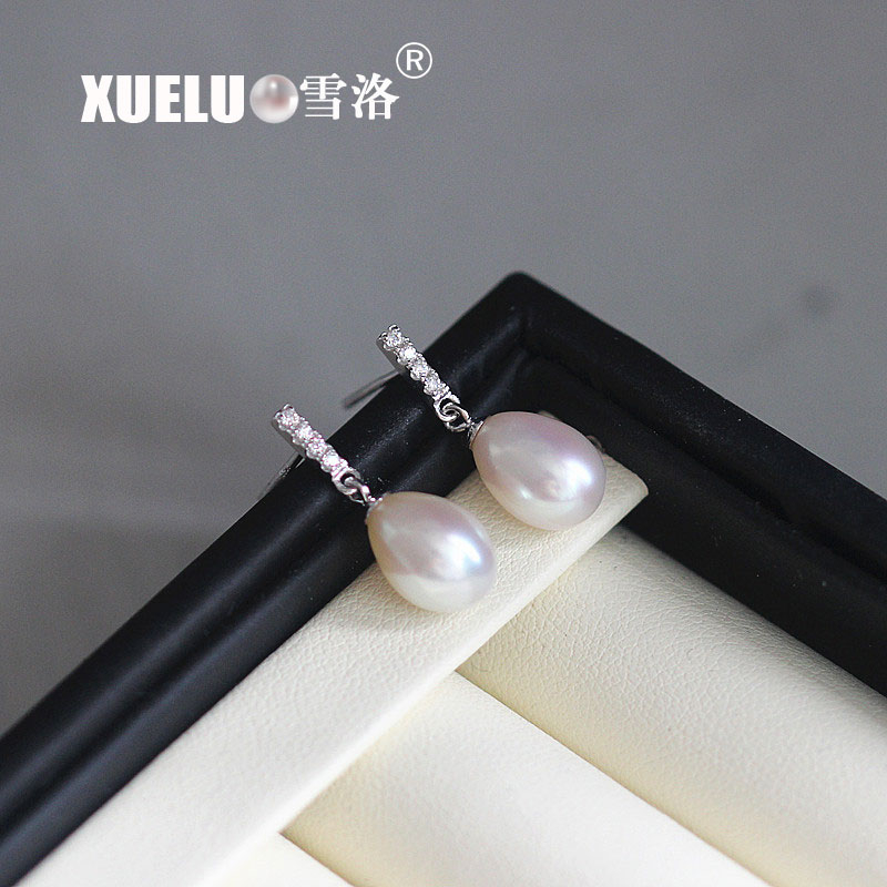 8-9mm AAA Quality White Oval Shape 925 Sterling Silver Freshwater Pearl Earrings (XL140109)