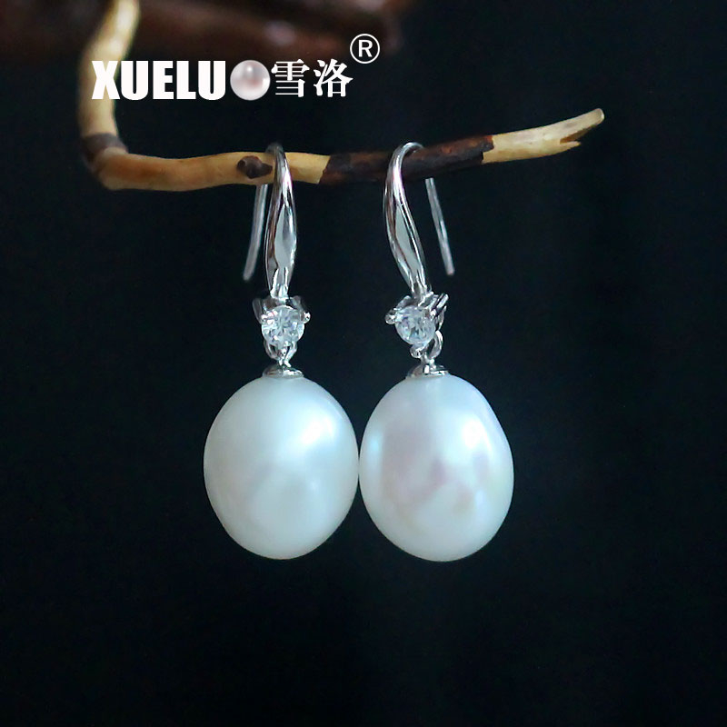 10-11mm AAA Quality White 925 Sterling Silver Freshwater Pearl Earrings (XL140106)