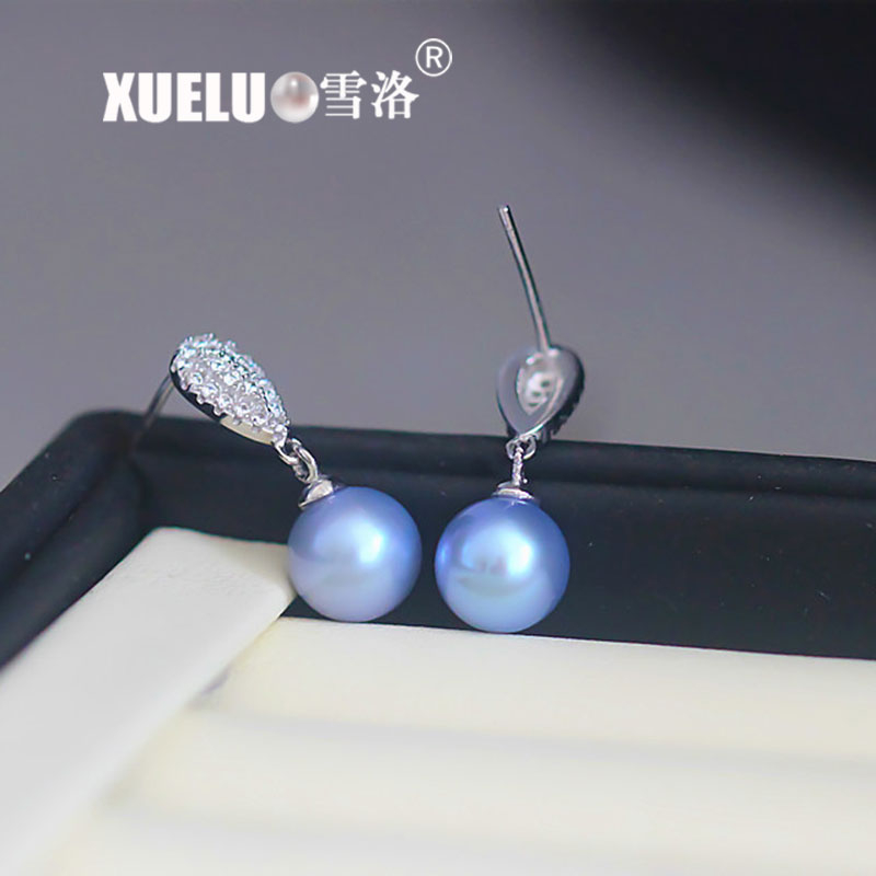 8-8.5mm AAA Quality White/Air Blue 925 Sterling Silver Freshwater Pearl Earrings (XL140110)