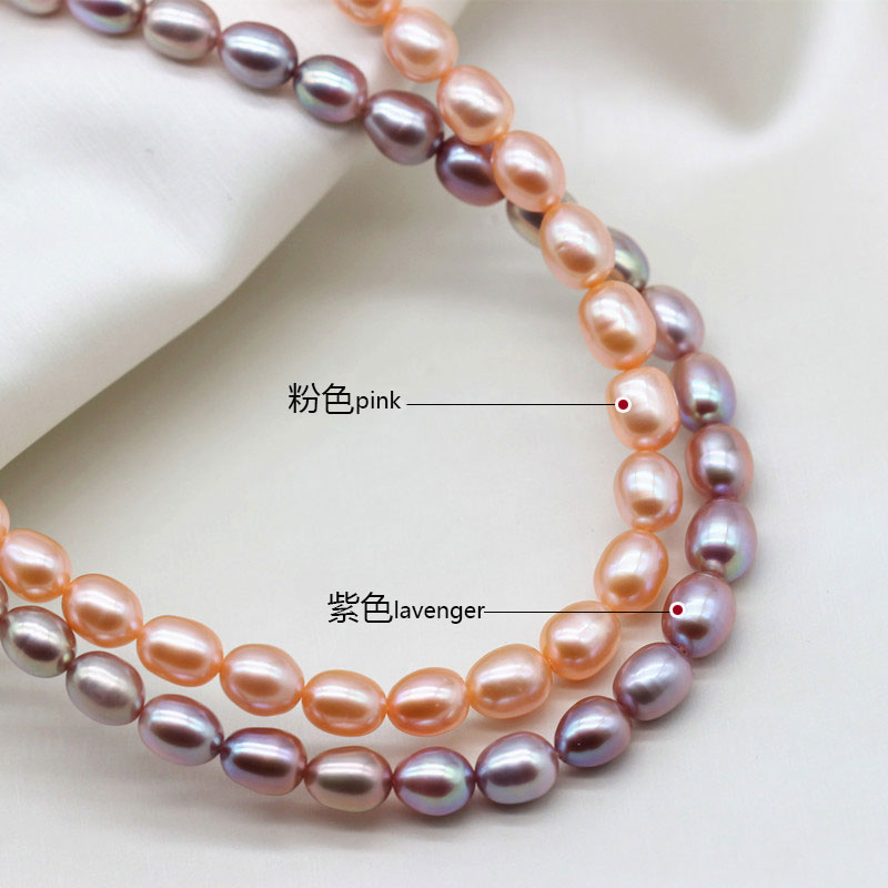 8-9mm Lavender Natural Cultured Freshwater Pearl Choker Necklace (XL120051) 