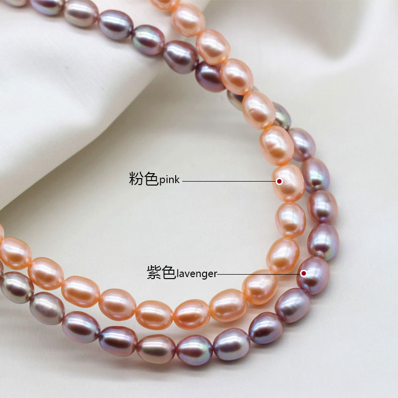 8-9mm Lavender Natural Cultured Freshwater Pearl Choker Necklace (XL120051) 