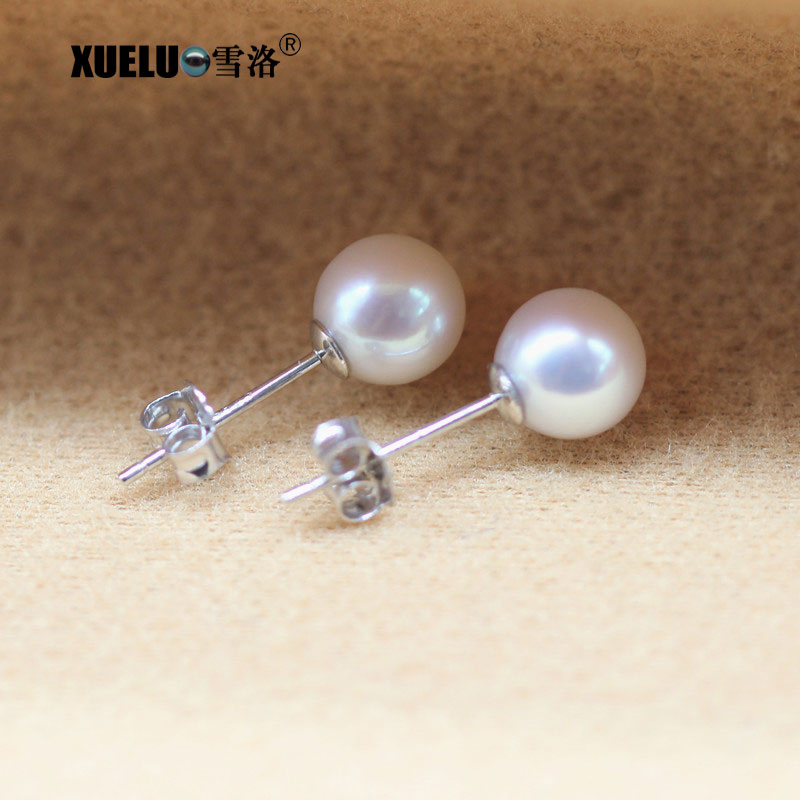 Pearl Jewelry White Round Chinese Cultured Freshwater Pearl Stud Earrings (XL140200)