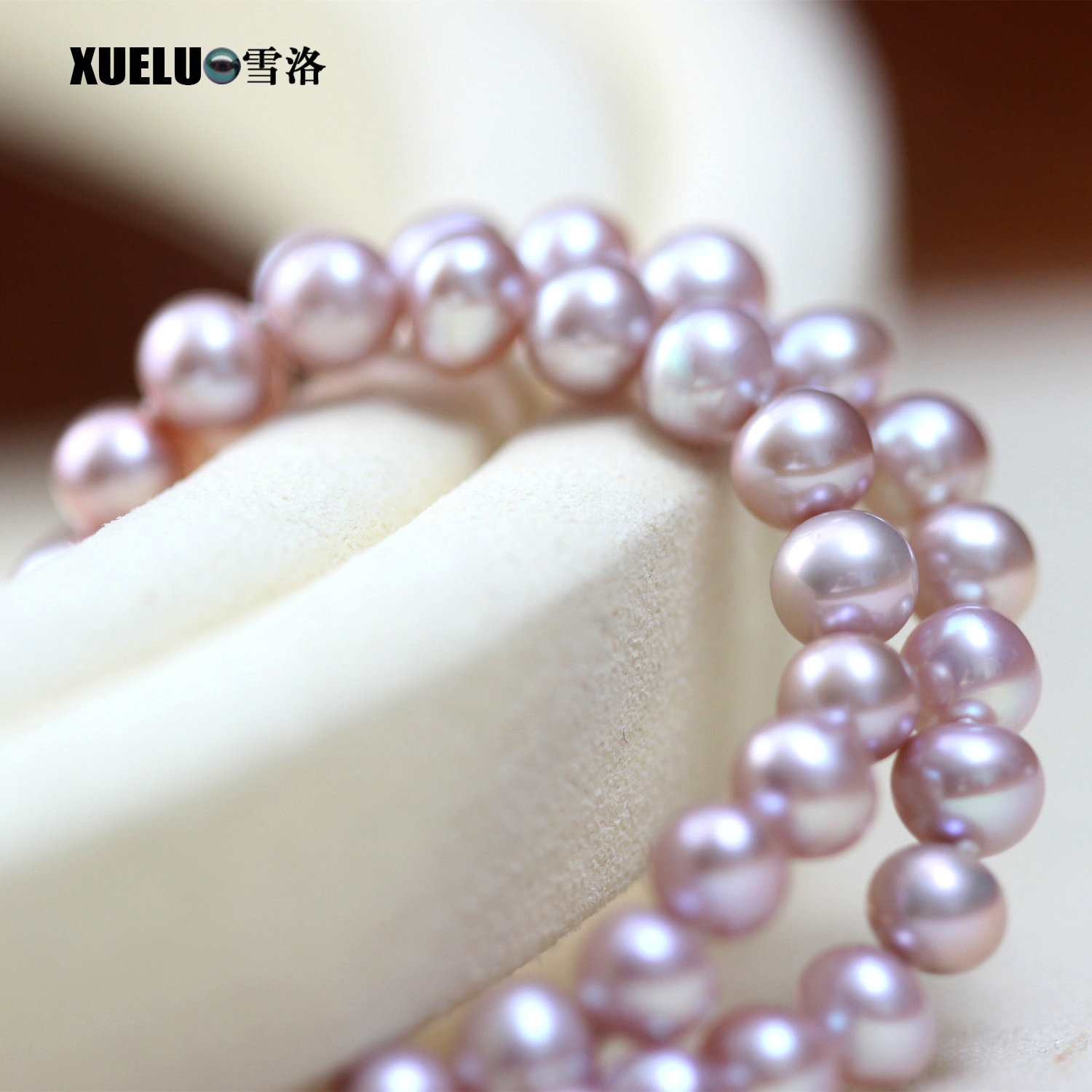6-7mm Fashionable Double Strands Round Chinese Cultured Freshwater Pearl Bracelet (XL150156)