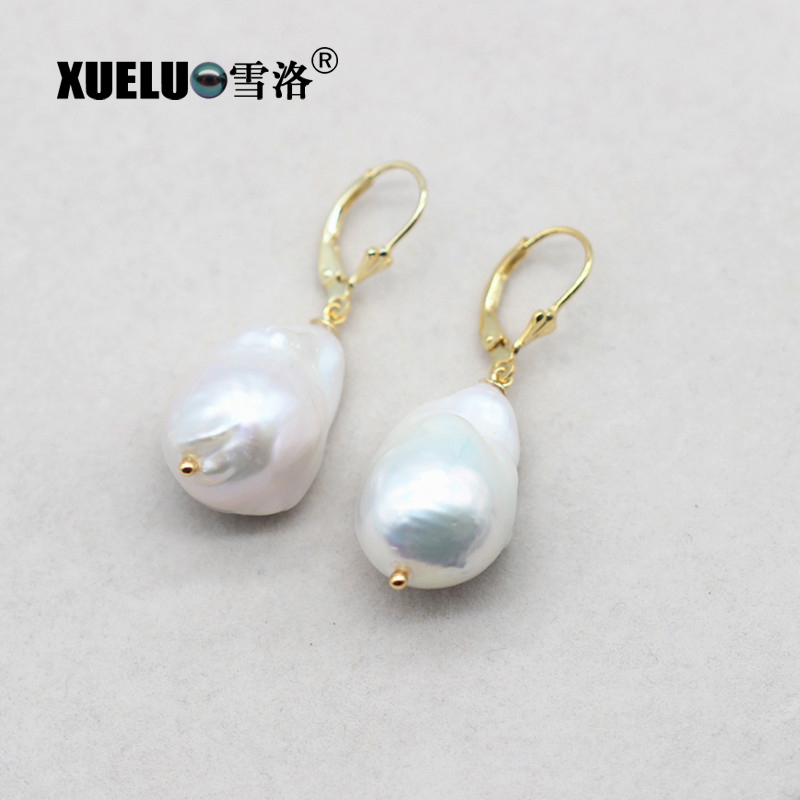 Fashionable Baroque Chinese Cultured Natural Freshwater Pearl Earrings (XL140205)