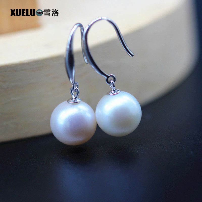 8mm Round Chinese Cultured Freshwater Drop Pearl Earrings (XL140204)