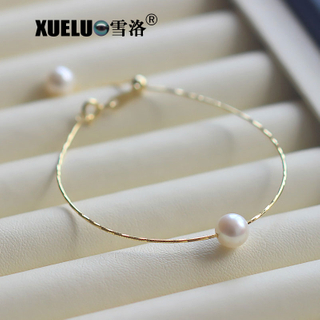 925 Sterling Silver Fashion Round Natutral Chinese Cultured Freshwater Pearl Bracelet (XL150104)