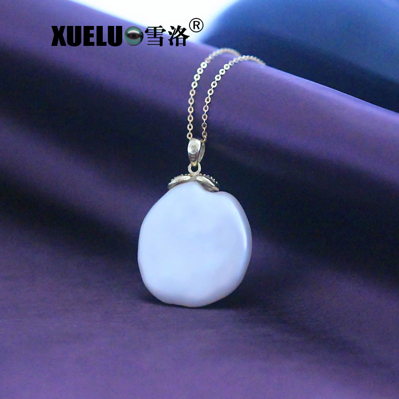 25-30mm Large Coin Natural Baroque Freshwater Pearl Necklace (XL120057)