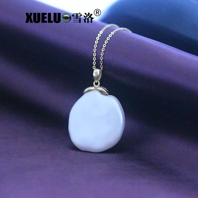 25-30mm Large Coin Natural Baroque Freshwater Pearl Necklace (XL120057)