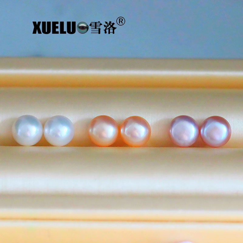 925 Sterling Silver Button Round Freshwater Pearl Stud Earrings (XL140149)