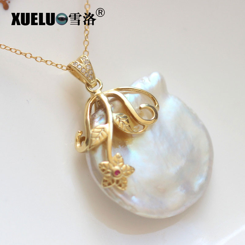 925 Sterling Silver Baroque Freshwater Pearl Pendant Necklace（XL120016)