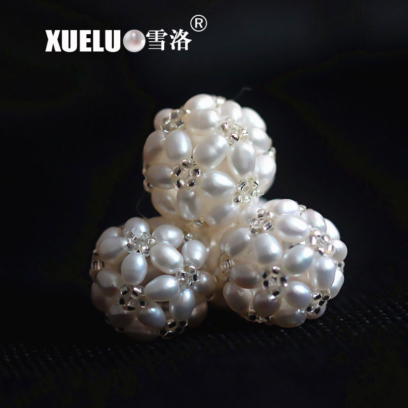 3-4mm Oval Shape Multi-color Freshwater Pearls Ball Beads(XL110022)